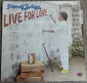 鬼レア(入手難)!!!フィリピン産絶品洗練系Light Mellow傑作盤!!!【試聴!!!】Nonoy Zuniga『Live For Love』LP AOR オルガンバー サバービア