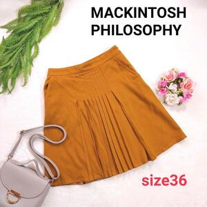 MACKINTOSH PHILOSOPHY ウール素材 フレアスカート 膝丈 辛子 表記サイズ36 S マッキントッシュ 9335