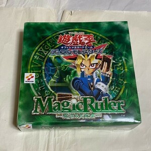 【未開封】 遊戯王 オフィシャルカードゲーム Magic Ruler マジックルーラー　魔法の支配者　 1BOX　