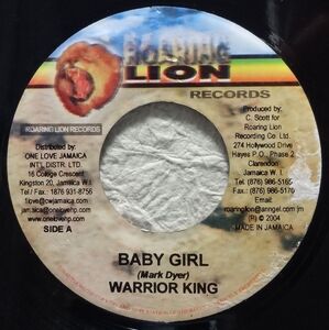 【Warrior King /Baby Girl】 [♪ZG] [♪ZQ] (R6/10)