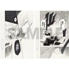 BLEACH EX 複製原画 複製原稿　日番谷冬獅郎　市丸ギン