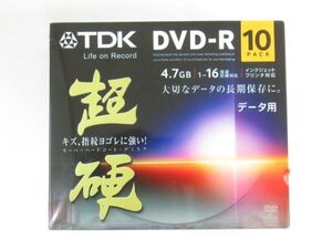 Z 19-17 未開封 TDK DVD ディスク 録画用 DVD-R 120分 4.7GB DR120HCDPWC10A 10枚 5mmケース デジタル放送対応 スーパーハードコート