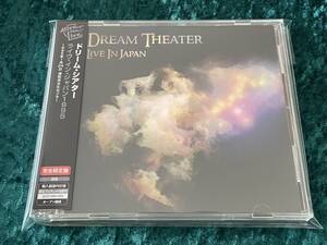 ★Alive The Live★ドリーム・シアター★2CD★完全限定盤★ライヴ・イン・ジャパン 1995★帯付★DREAM THEATER★LIVE IN JAPAN 1995★