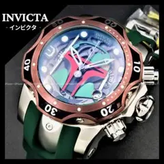 最上位★ボバ・フェットモデル INVICTA Star Wars 40481