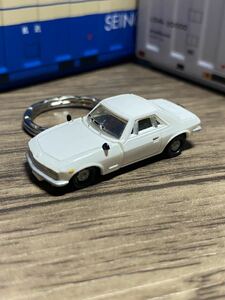 ●◎日産 シルビア 白 キーホルダー◎●⑤オリジナル加工品 カーアクセサリー ミニカー ハンドメイド 雑貨