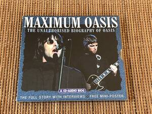 オアシス/MAXIMUM OASIS 中古CD リアム・ギャラガー ノエル・ギャラガー