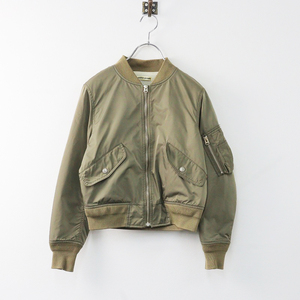 ビューティフルピープル beautiful people pe twill MA-1 blouson 130/カーキ ブルゾン ジャケット ミリタリー【2400013931106】