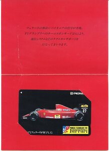 PIONEER TECHNOLOGY FOR Ferrari テレホンカード 50度数 未使用 パイオニア フェラーリ F1