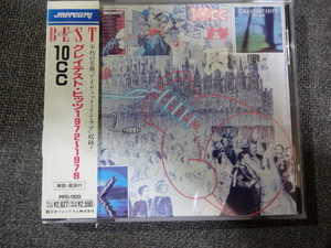 10ｃｃ★グレイテストヒッツ1972-1978★帯付CD