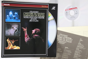 LASERDISC Jiri Kylian, Nederlands Dans Theater Stravinsky Lhistore Du Soldat Symphony Of Psalms PHLP5809 PHILIPS /00600