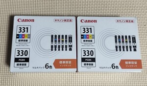 Canon 純正 インクカートリッジ BCI-331 (BK/C/M/Y/GY) +330 6色マルチパック 2個セット