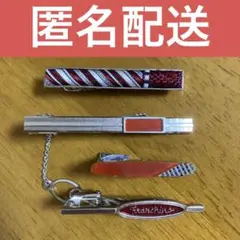 ネクタイピン ４個セット