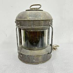 24広/A032614-2/YK3000/J014-617/【名古屋】日本船橙株式会社 ニッセン MAST HEAD LIGHT 昭和33年製 船舶灯 船舶ランプ マリンランプ 