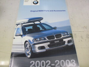 BMW3シリーズ　2002年～2003年　Eカタログ　オプションパッケー　アルミホイール　フロアマット　ステアリングなど　　※未使用に近い