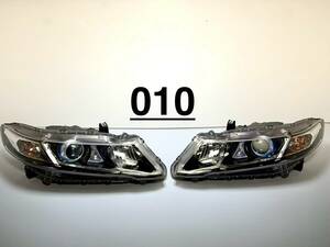 迅速@@ 美品RB3 RB4 オデッセイ アブソルート ヘッドライト 左右 セット HID HCHR-708 Stanley P7692 ランプ 点灯OK バラ付 打刻 J0 A1343