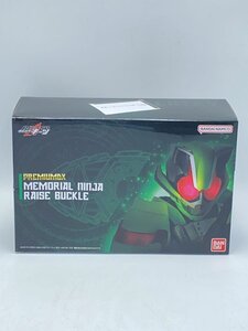 BANDAI◆ヒーロー│特撮/PREMIUMDX DXメモリアルニンジャレイズバックル