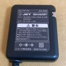 69)シャープ純正　電子辞書　ＡＣアダプター（EA-80A)美品 