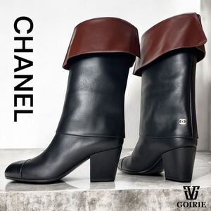 【超希少/未使用品】CHANEL シャネル ロングブーツ 39 ココマーク カーフスキン ゴールド金具 2020AW 折り返し 乗馬ブーツ 黒×ボルドー