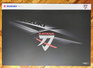 スズキ 刀 KATANA 2022年 カタログ