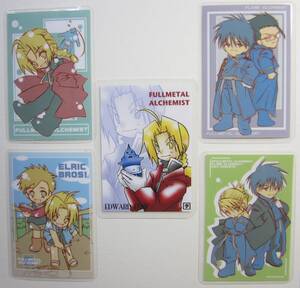 鋼の錬金術師 FULLMETAL ALCHEMIST ラミネートカード 5枚セット /送料無料 トレカ