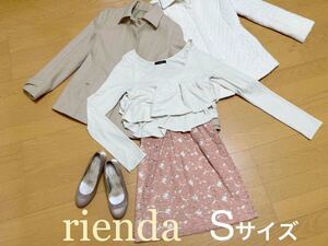 S サイズ ドレス ワンピース 「 rienda 」 レディース 長袖 服 トップス ブランド 式 リエンダ フリル　刺繍 上品 大人 結婚式