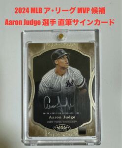 【1円スタート】Topps ニューヨーク・ヤンキース Aaron Judge アーロン・ジャッジ 10枚限定 直筆サインカード 送料無料