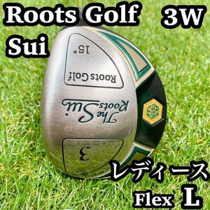 Roots Golf Sui ルーツゴルフ　スイ　3W レディース　フレL