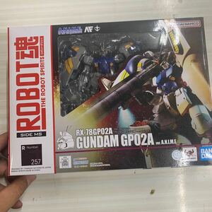 ROBOT魂 ＜SIDE MS＞ RX-78GP02A ガンダム試作2号機Ver. A.N.I.M.E.