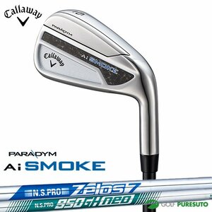 Callaway PARADYM Ai SMOKE アイアン 単品 #7 7I 2024年モデル NS PRO 950GH neo（S） スチールシャフト フレックス:S 日本仕様