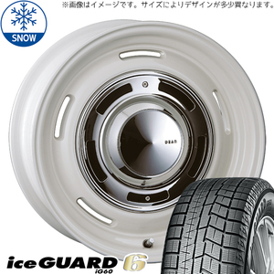 155/55R14 スタッドレスタイヤホイールセット ムーブ etc (YOKOHAMA iceGUARD6 & DEAN CrossCountry 4穴 100)