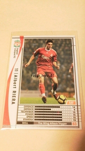 ☆WCCF2009-2010☆09-10☆108☆白☆アルベルト・リエラ☆リバプール☆Albert Riera☆Liverpool FC☆