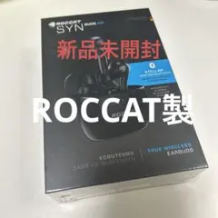 新品未使用　ロキャット ROCCAT Syn Buds Air