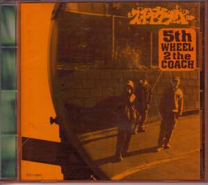 スチャダラパー、5th wheel 2 the coach, mg00003