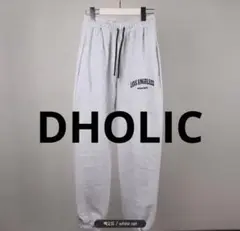 dholic スウェット　パンツ