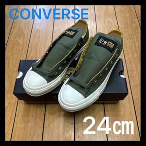 CONVERSE ALLSTAR MA-ARMY