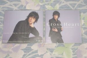 〇♪藤澤ノリマサ　Cross Heart　CD盤