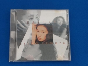 田村英里子 CD バラード