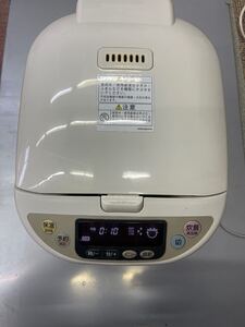 リンナイ RR-05MRT 都市ガス用 ガス炊飯器 1L Rinnai