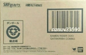 魂ウェブ限定 真骨彫製法S.H.Figuarts仮面ライダーオーズ ガタキリバコンボ クワガタ カマキリソード バッタレッグ オーメダル真骨頂