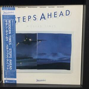 Electra Musician/ワーナーパイオニア【 P-11483 : Modern Time 】Steps Ahead