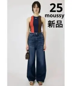 新品　MOUSSY LOW CROTCH BAGGY 25インチ　M