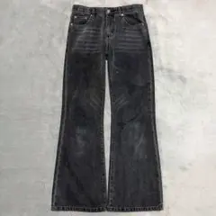 archive grunge fade flared denim Y2K