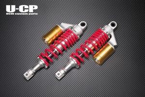 ■新品GSX750S刀/カタナ/KATANA U-CP ORIGINARL SUSPENSION【RDGD】 保証付 サスペンション