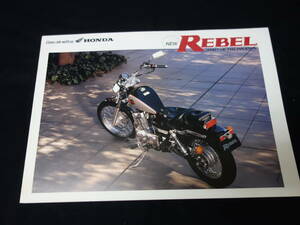 【￥800 即決】ホンダ REBEL レブル MC13型 専用 カタログ / 1996年 【当時もの】