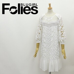 ◆BLUGIRL FOLIES ブルーガール フォリー 刺繍 シースルー レース使い 切替 ワンピース 白 ホワイト 40