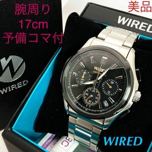 美品☆電池新品☆送料込☆セイコーSEIKO ワイアード WIRED クロノグラフ メンズ腕時計 ブラック/シルバー 人気モデル VK63-K013 AGAW431