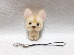 羊毛フェルト ハンドメイド 仔犬 フレンチブルドッグ　クリームちゃん ストラップ 