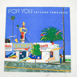 YAMASHITA TATSURO 山下達郎 FOR YOU RAL-8801 レコード LP LOVEVAND ISLAND LOVE TALKIN