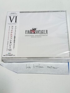 ☆新品未開封品◆FINAL FANTASY Ⅵ Original Soundtrack CD ３枚組/ファイナル ファンタジー 6 オリジナル サウンドトラック☆送料無料