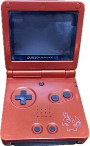 任天堂 ゲームボーイアドバンスSP 本体 AGS-001 未検品ジャンク品